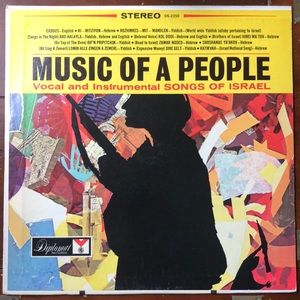 Music Of A People Vocal And Instrumental Songs Of Israel Vinyl Lp